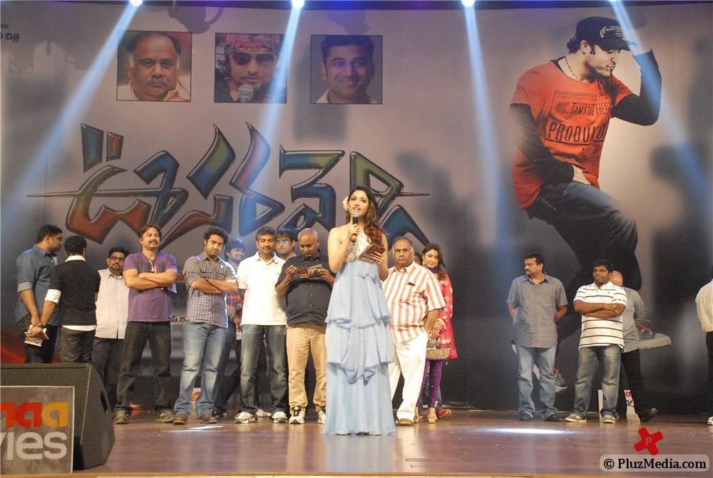 Jr NTR's Oosaravelli Audio Launch Gallery | Picture 77315